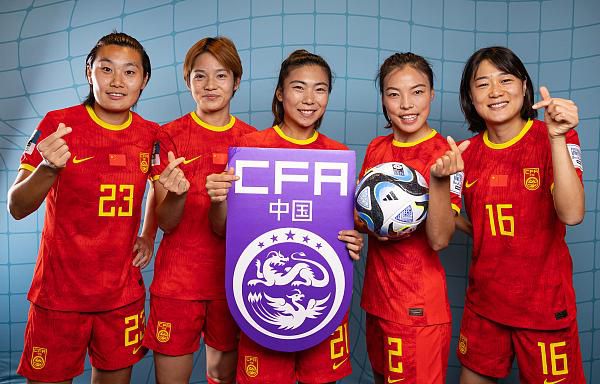 国产精品美女网站在线看