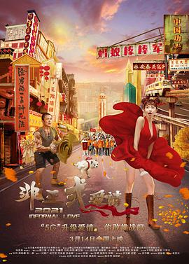 国产精品色呦呦