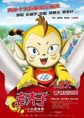 吴梦梦下载