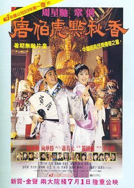 国产精品综合久成人