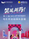 国产亚洲欧美日韩综合综合二区